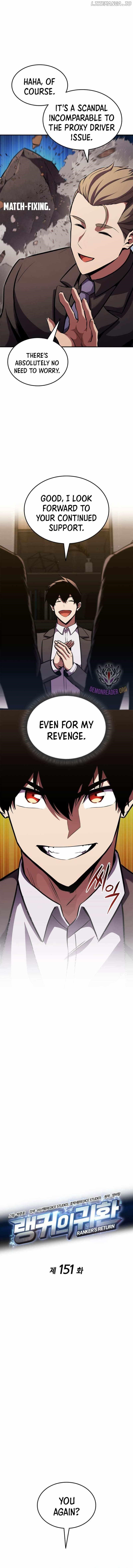 Ranker’s Return (Remake) Chapter 151 - Page 3 in English