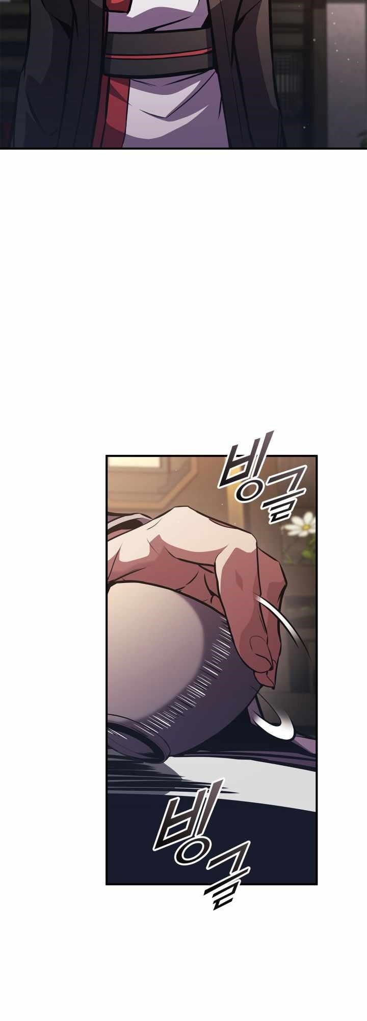 Ranker’s Return (Remake) Chapter 152 - Page 45 in English