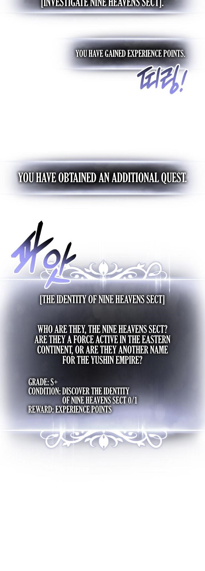 Ranker’s Return (Remake) Chapter 155 - Page 8 in English