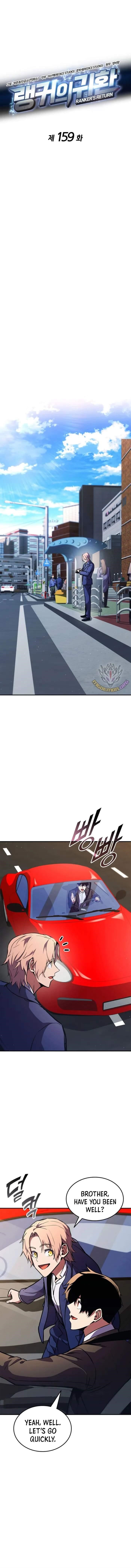 Ranker’s Return (Remake) Chapter 159 - Page 13 in English