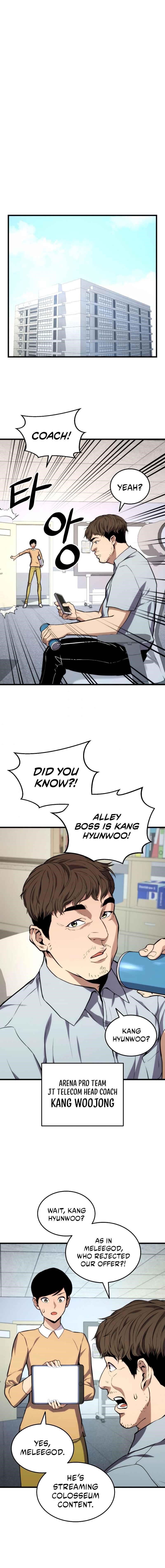 Ranker’s Return (Remake) Chapter 22 - Page 7 in English