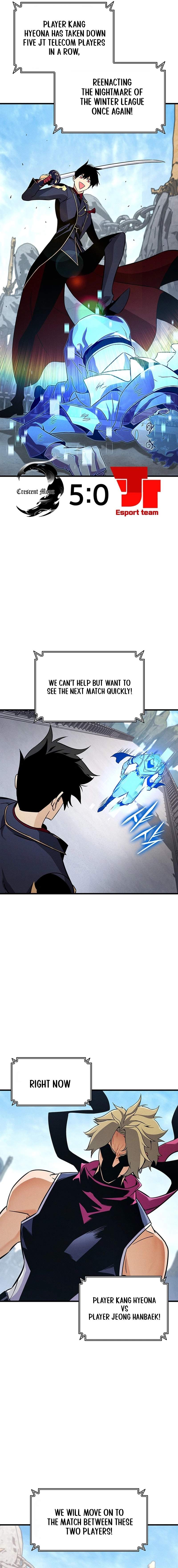 Ranker’s Return (Remake) Chapter 242 - Page 4 in English