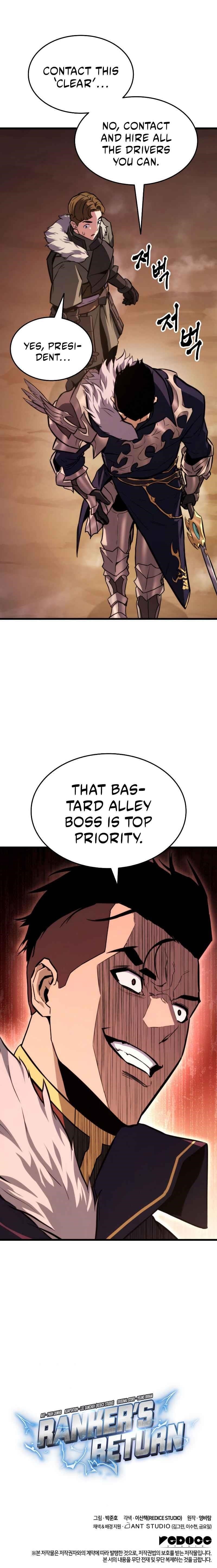 Ranker’s Return (Remake) Chapter 32 - Page 16 in English