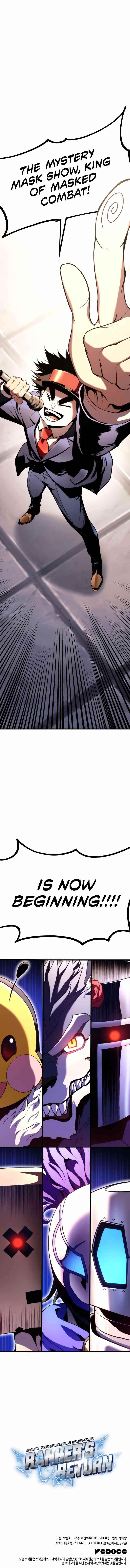 Ranker’s Return (Remake) Chapter 45 - Page 16 in English