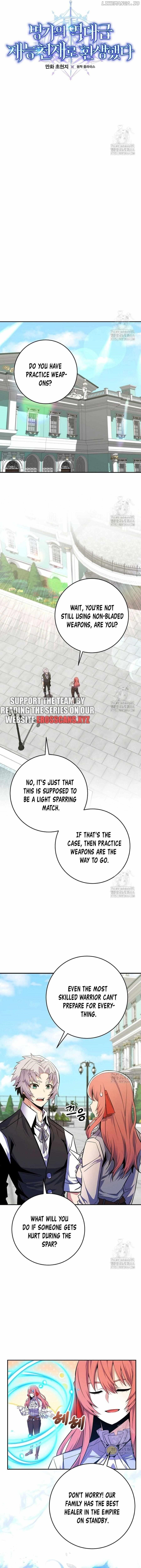 I Was Reincarnated as a Brilliant Genius of a Prestigious Lineage Chapter 24 - Page 5 in English