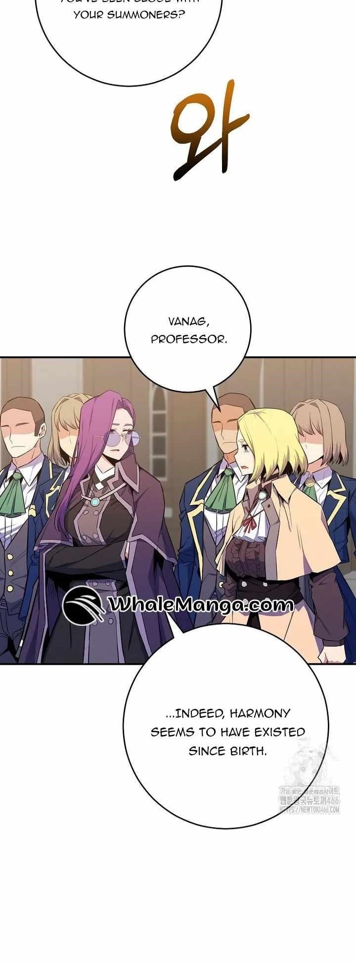 I Was Reincarnated as a Brilliant Genius of a Prestigious Lineage Chapter 29 - Page 10 in English