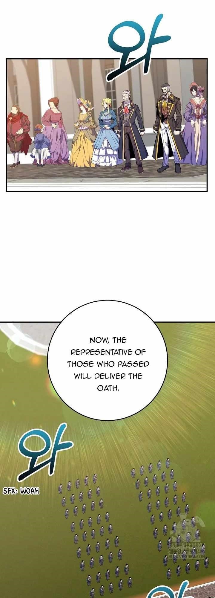I Was Reincarnated as a Brilliant Genius of a Prestigious Lineage Chapter 29 - Page 18 in English