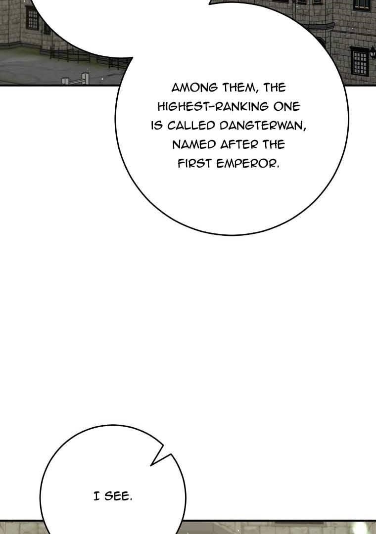 I Was Reincarnated as a Brilliant Genius of a Prestigious Lineage Chapter 31 - Page 26 in English