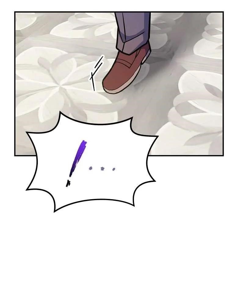 I Was Reincarnated as a Brilliant Genius of a Prestigious Lineage Chapter 31 - Page 80 in English