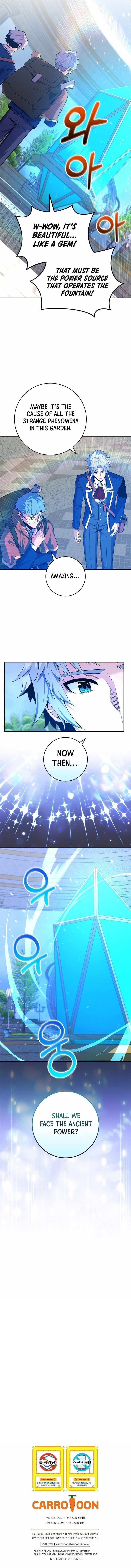 I Was Reincarnated as a Brilliant Genius of a Prestigious Lineage Chapter 35 - Page 12 in English