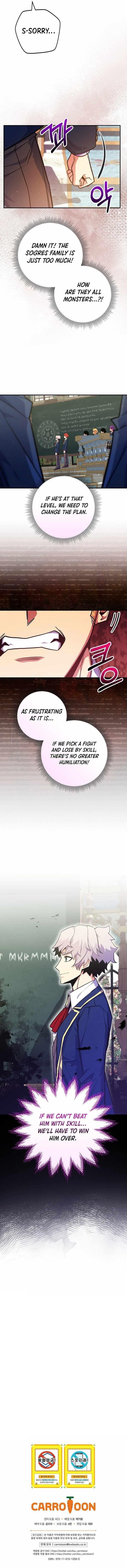 I Was Reincarnated as a Brilliant Genius of a Prestigious Lineage Chapter 38 - Page 12 in English