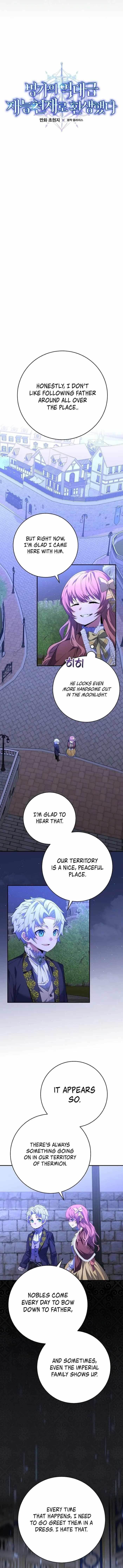 I Was Reincarnated as a Brilliant Genius of a Prestigious Lineage Chapter 4 - Page 3 in English