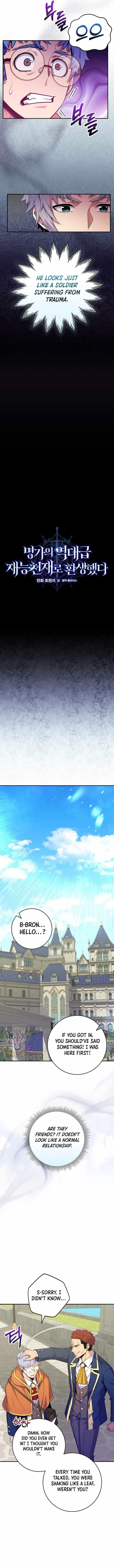 I Was Reincarnated as a Brilliant Genius of a Prestigious Lineage Chapter 40 - Page 3 in English