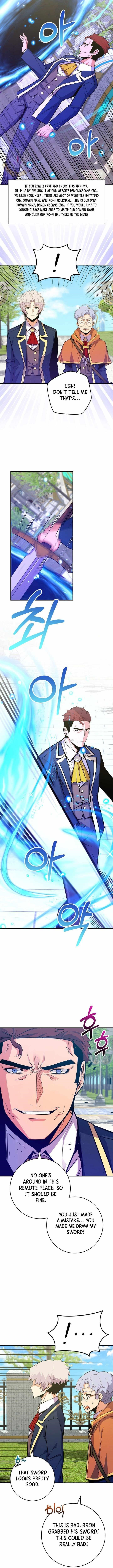 I Was Reincarnated as a Brilliant Genius of a Prestigious Lineage Chapter 41 - Page 7 in English