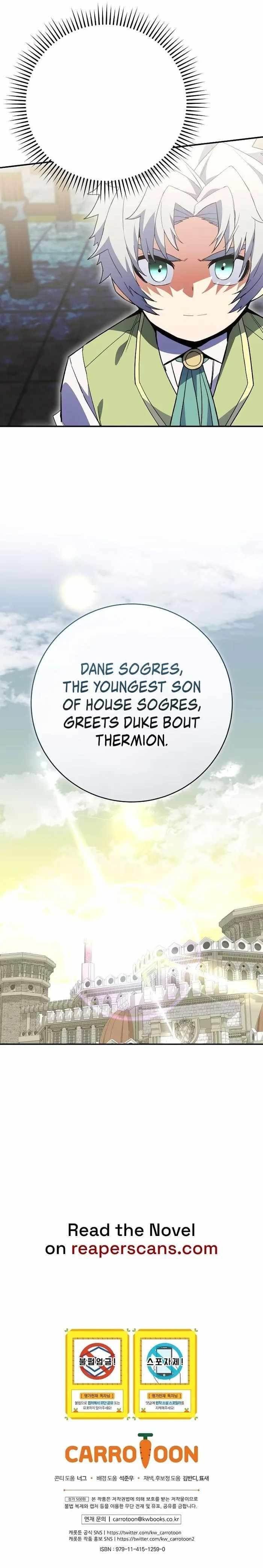 I Was Reincarnated as a Brilliant Genius of a Prestigious Lineage Chapter 5 - Page 19 in English