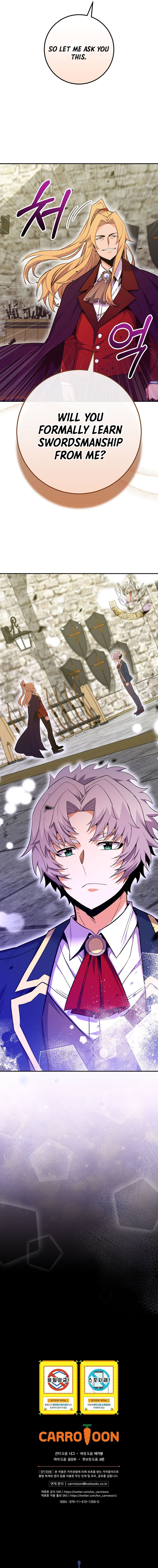 I Was Reincarnated as a Brilliant Genius of a Prestigious Lineage Chapter 55 - Page 15 in English