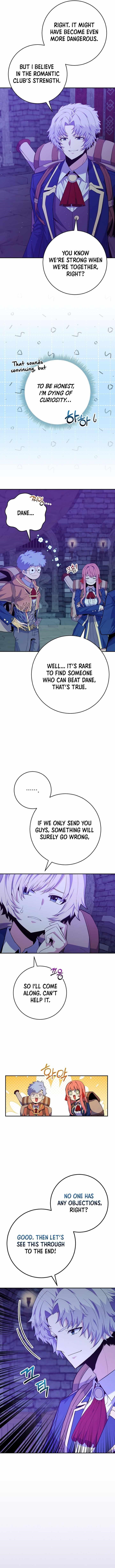 I Was Reincarnated as a Brilliant Genius of a Prestigious Lineage Chapter 58 - Page 7 in English