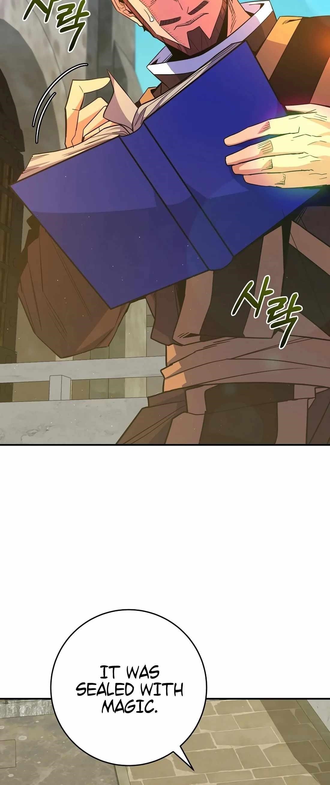 I Was Reincarnated as a Brilliant Genius of a Prestigious Lineage Chapter 60 - Page 19 in English