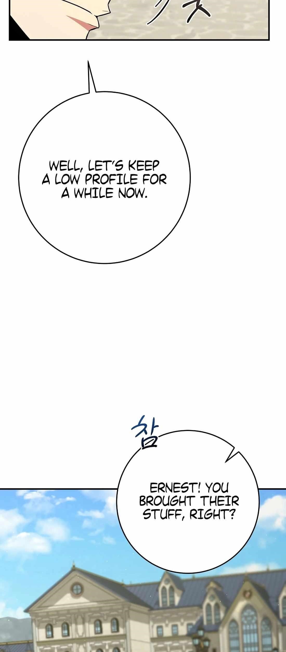 I Was Reincarnated as a Brilliant Genius of a Prestigious Lineage Chapter 60 - Page 40 in English