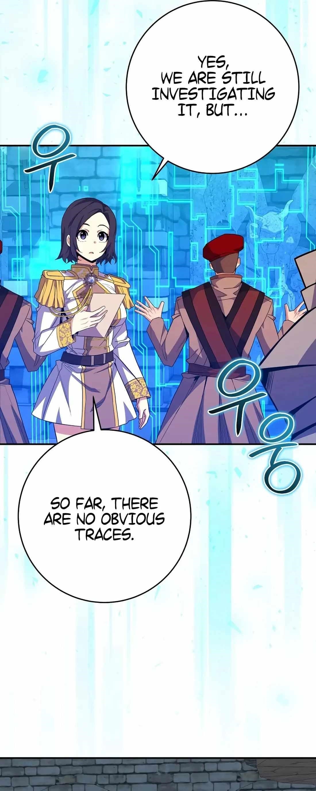 I Was Reincarnated as a Brilliant Genius of a Prestigious Lineage Chapter 60 - Page 56 in English