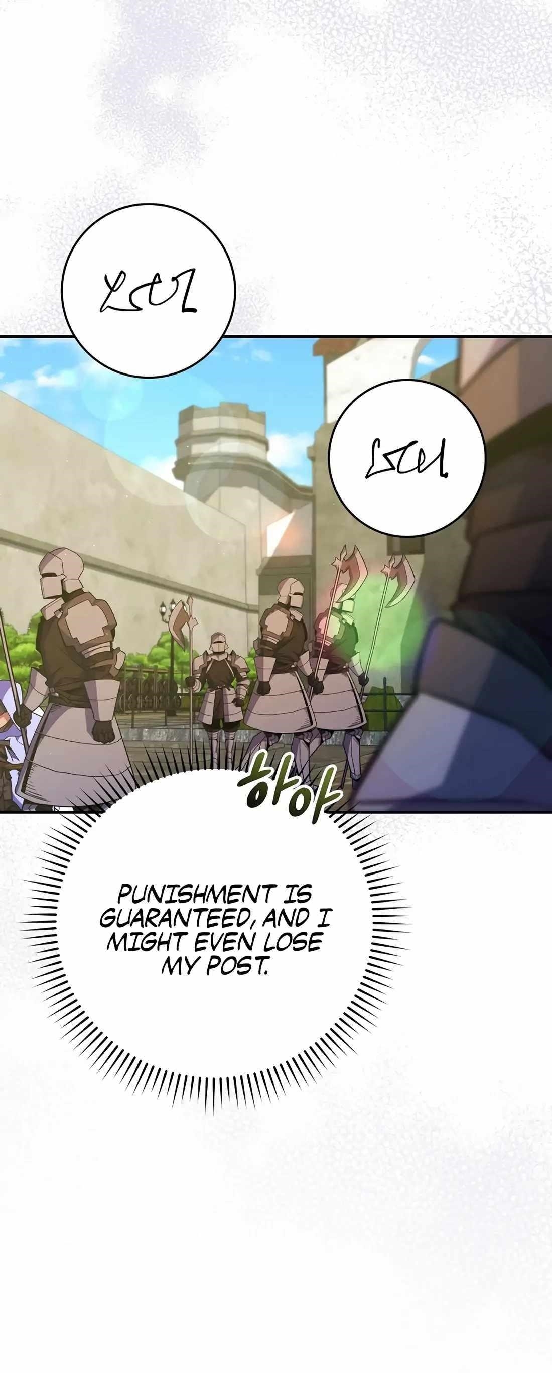 I Was Reincarnated as a Brilliant Genius of a Prestigious Lineage Chapter 60 - Page 8 in English