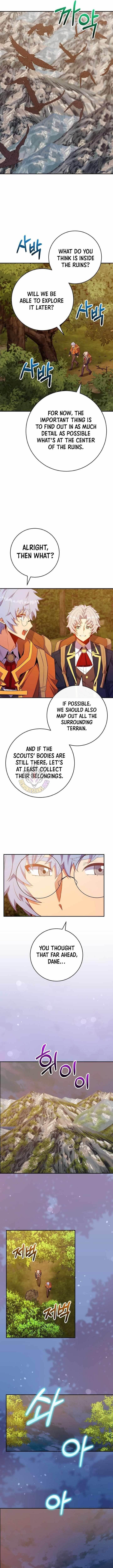 I Was Reincarnated as a Brilliant Genius of a Prestigious Lineage Chapter 74 - Page 13 in English