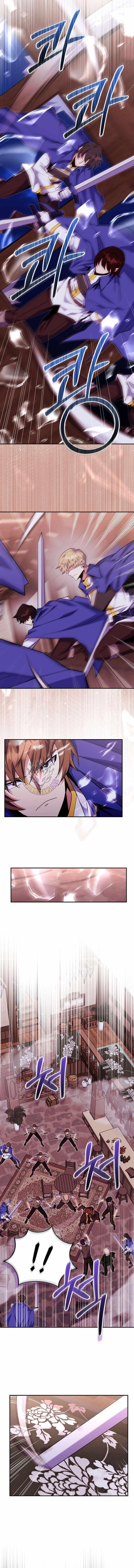 I Was Reincarnated as a Brilliant Genius of a Prestigious Lineage Chapter 82 - Page 7 in English