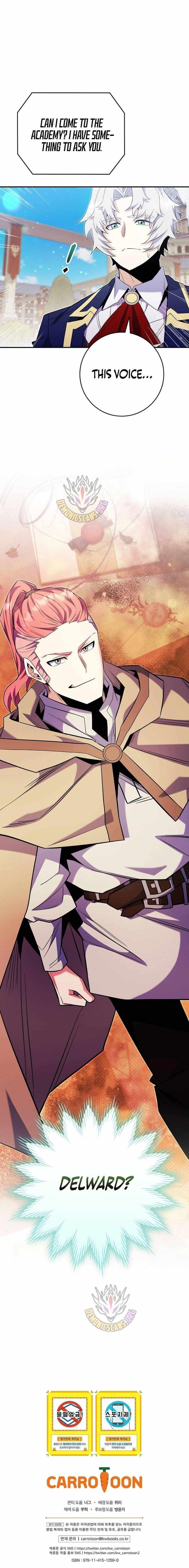 I Was Reincarnated as a Brilliant Genius of a Prestigious Lineage Chapter 84 - Page 12 in English