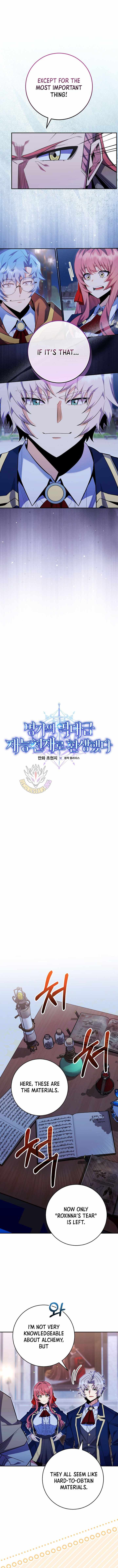 I Was Reincarnated as a Brilliant Genius of a Prestigious Lineage Chapter 85 - Page 3 in English