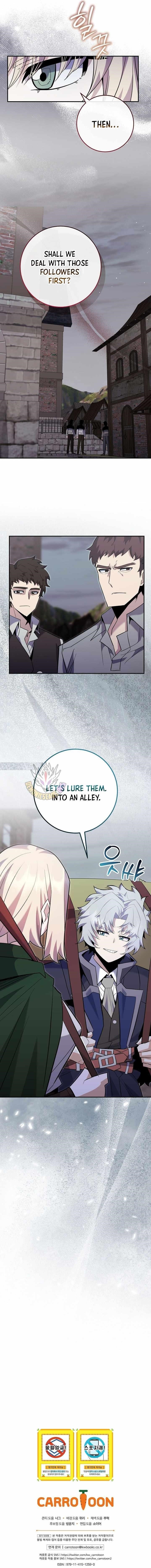 I Was Reincarnated as a Brilliant Genius of a Prestigious Lineage Chapter 87 - Page 13 in English