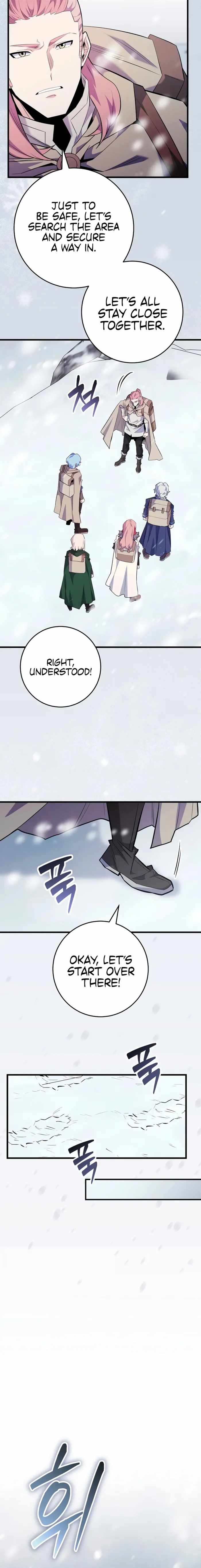 I Was Reincarnated as a Brilliant Genius of a Prestigious Lineage Chapter 92 - Page 16 in English