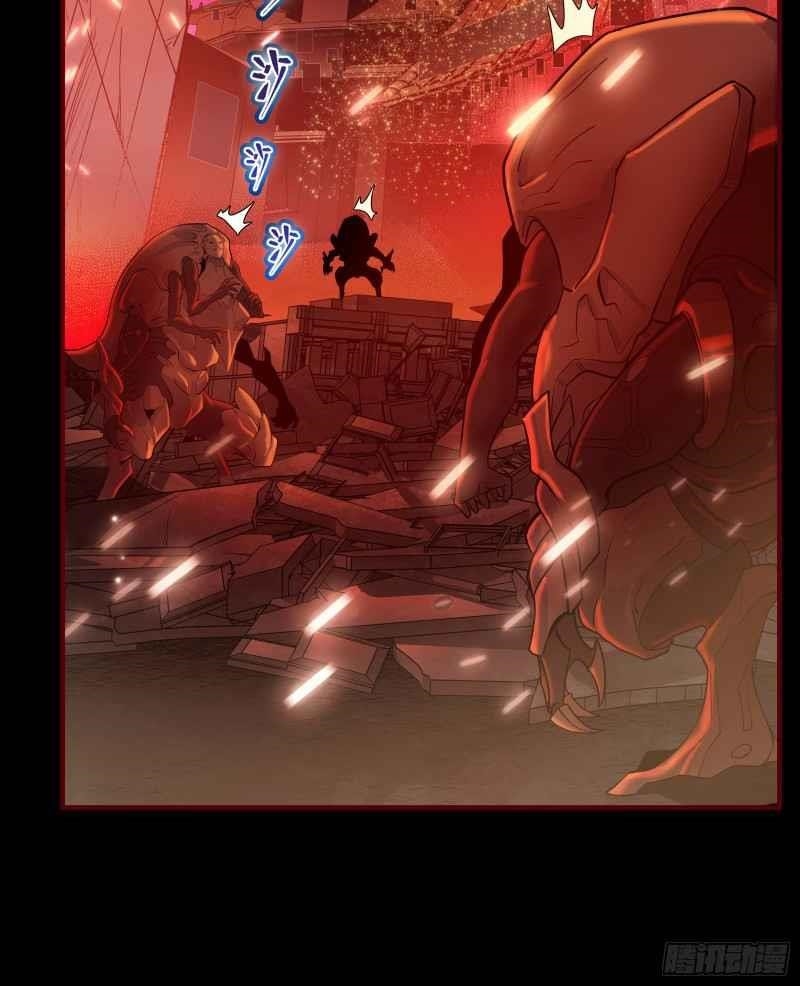 Legend Of Star General Chapter 1 - Page 14 in English