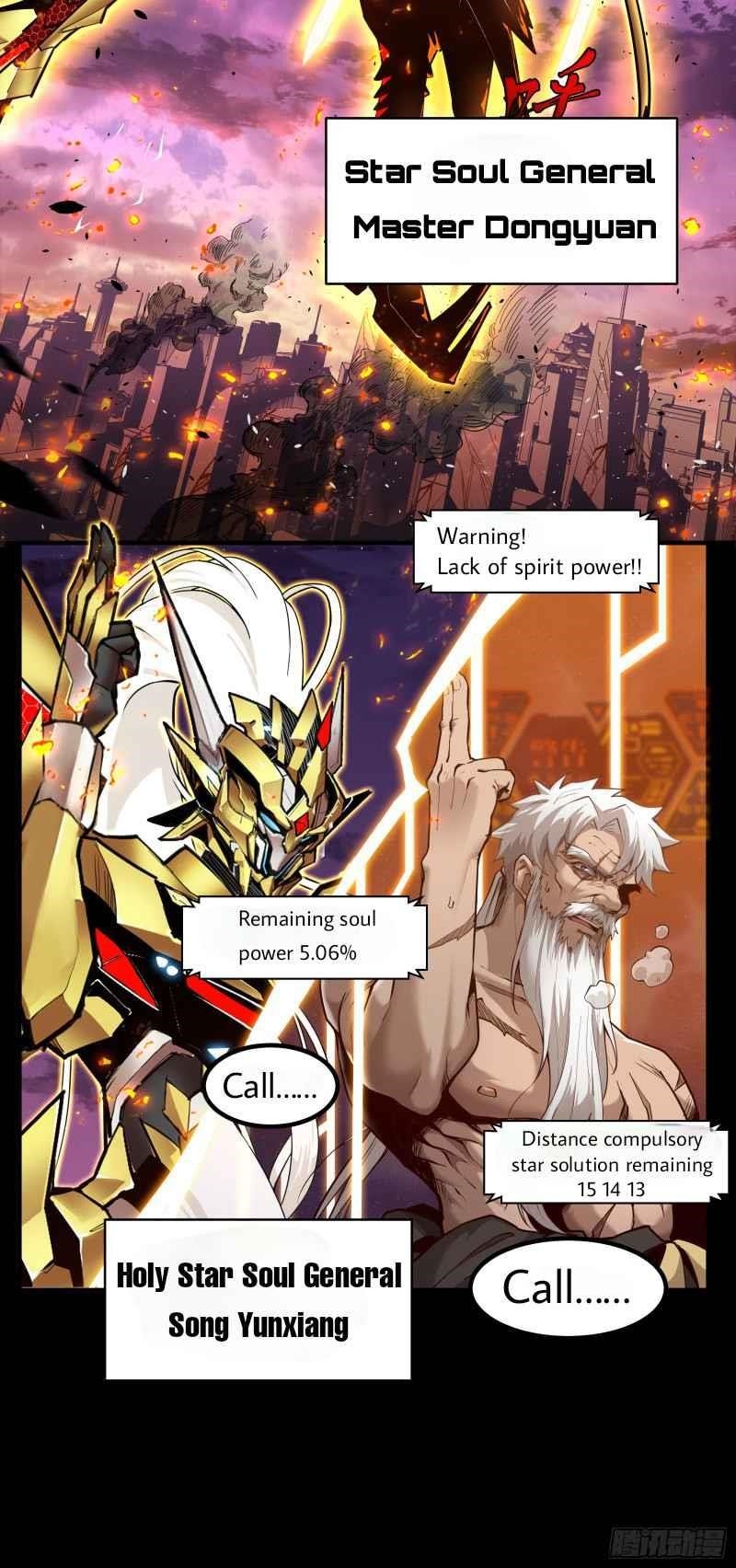 Legend Of Star General Chapter 1 - Page 21 in English