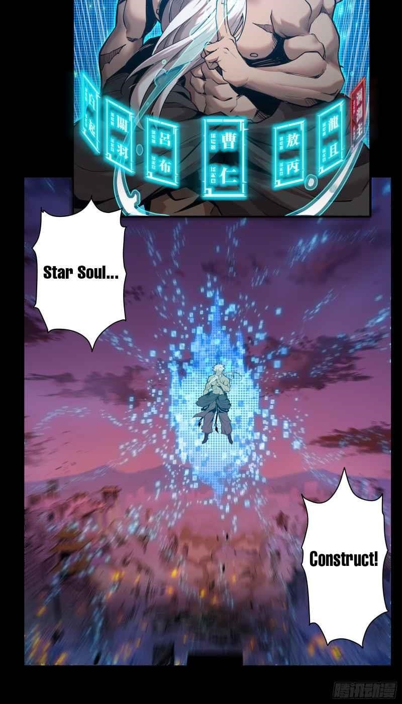 Legend Of Star General Chapter 1 - Page 36 in English