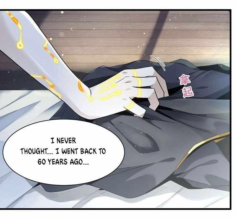 Legend Of Star General Chapter 11 - Page 17 in English