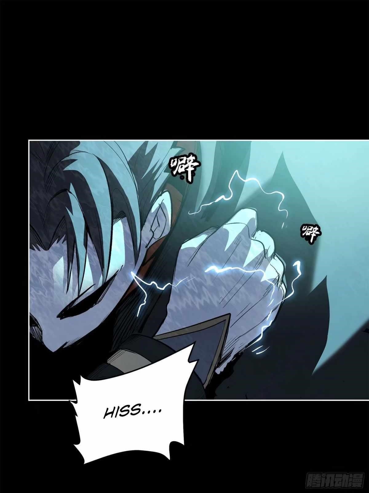 Legend Of Star General Chapter 111 - Page 7 in English