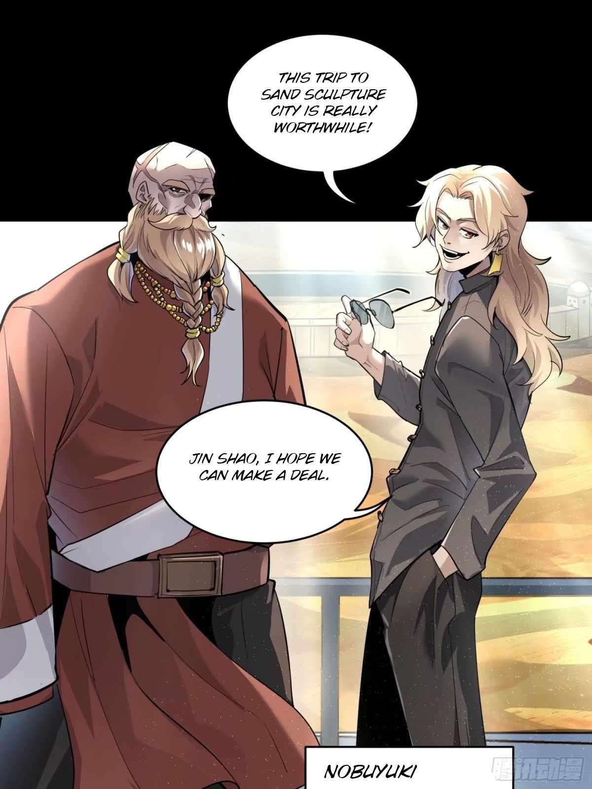 Legend Of Star General Chapter 111 - Page 80 in English