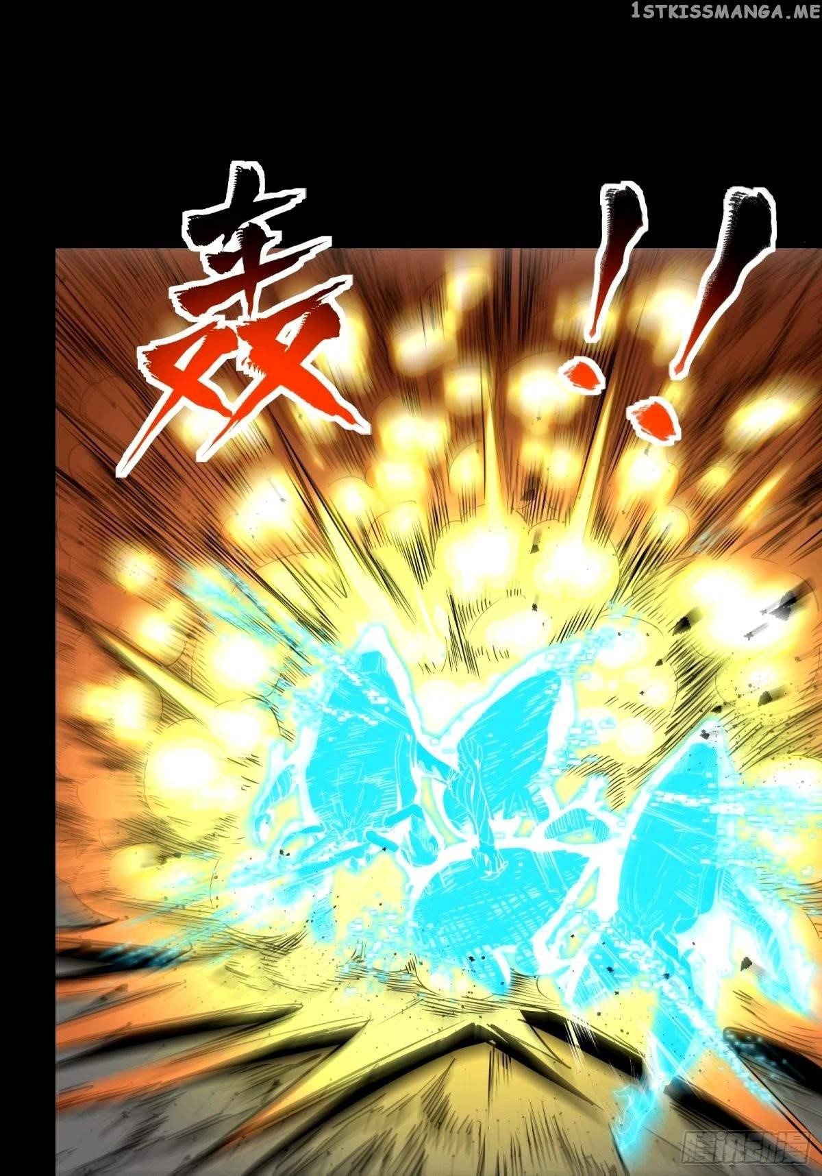Legend Of Star General Chapter 112 - Page 39 in English