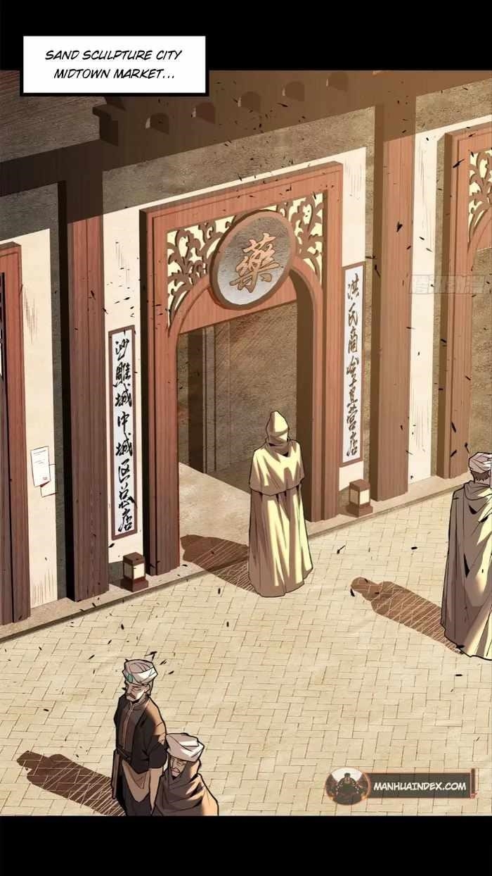 Legend Of Star General Chapter 115 - Page 24 in English