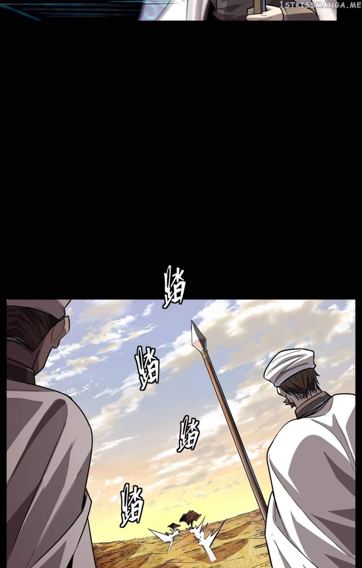 Legend Of Star General Chapter 116 - Page 63 in English