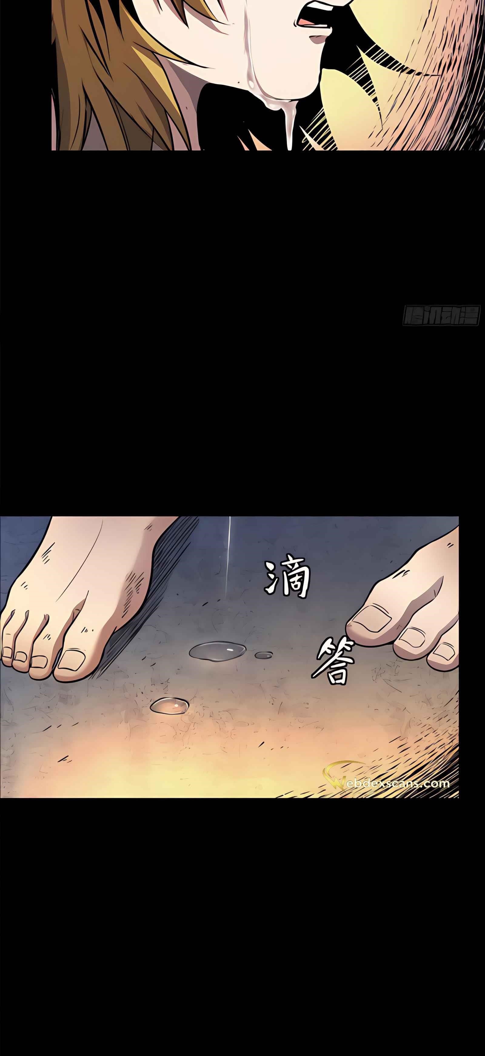 Legend Of Star General Chapter 128 - Page 7 in English