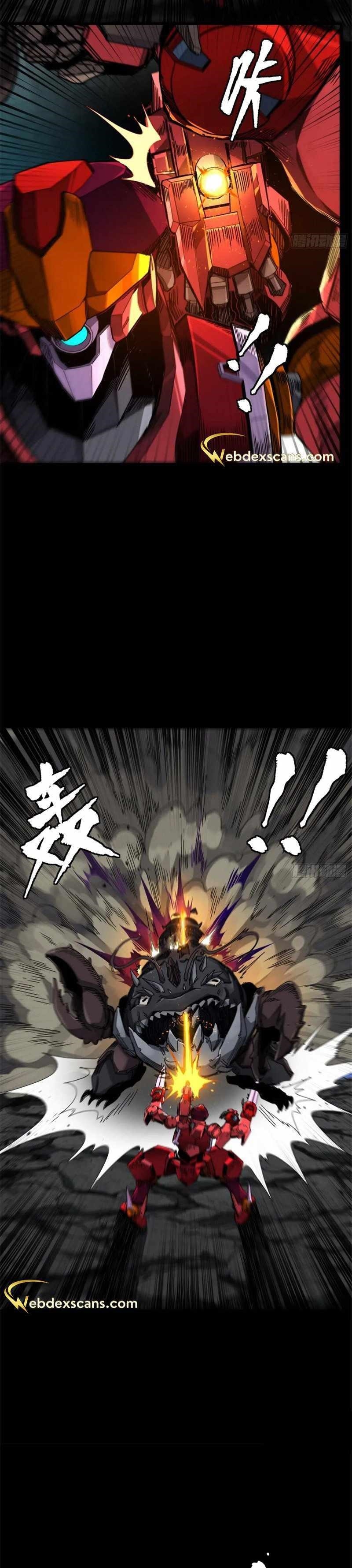 Legend Of Star General Chapter 141 - Page 15 in English