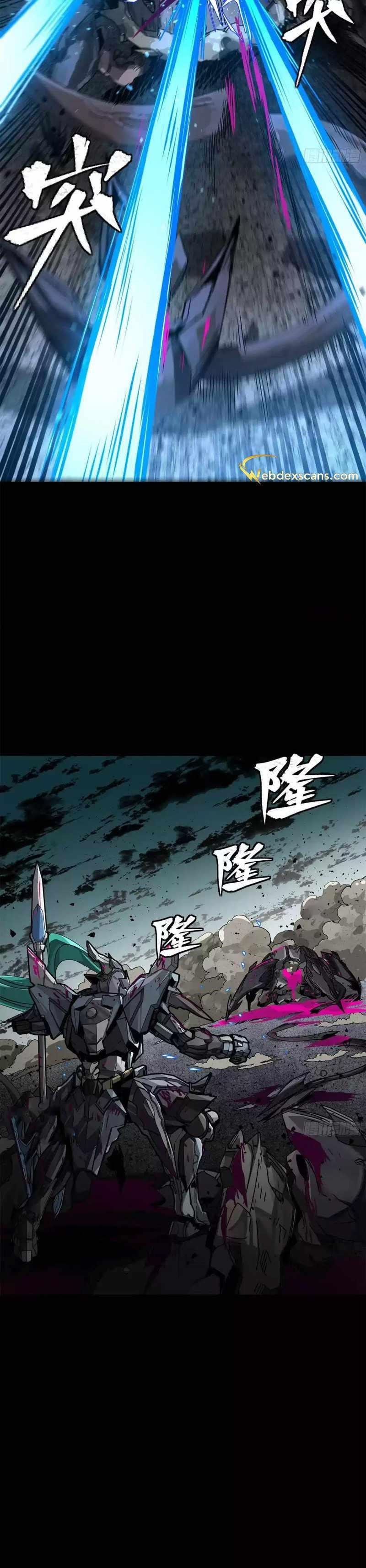 Legend Of Star General Chapter 150 - Page 19 in English