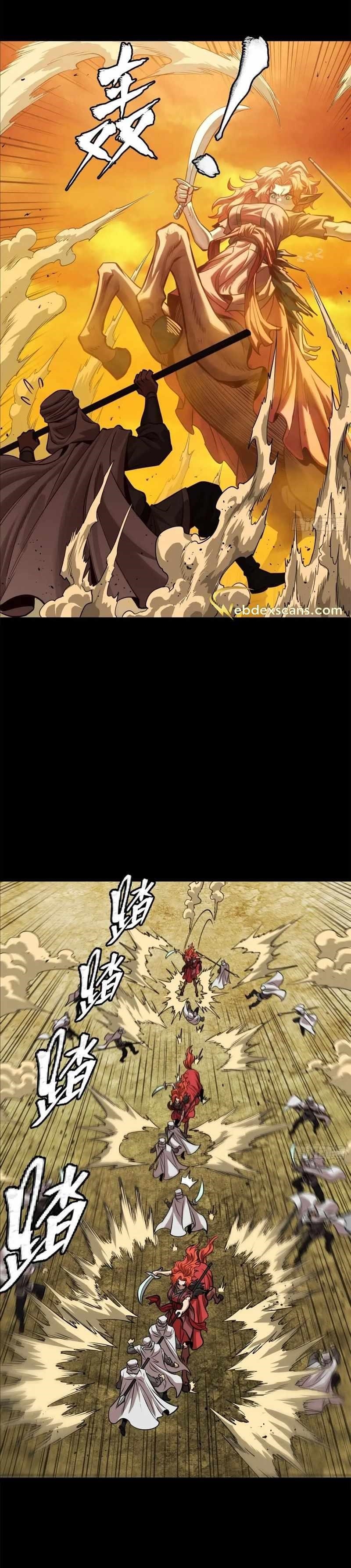 Legend Of Star General Chapter 163 - Page 17 in English