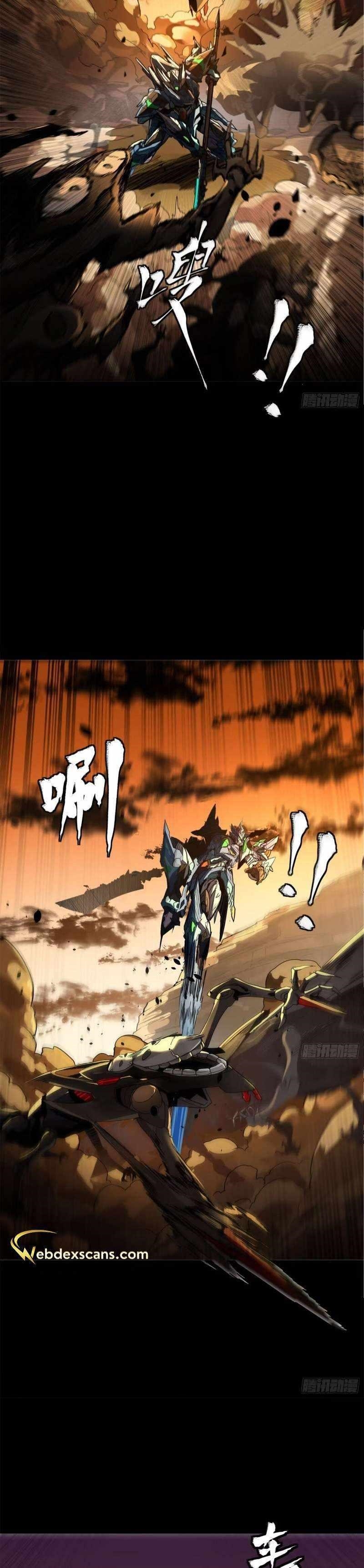 Legend Of Star General Chapter 171 - Page 19 in English