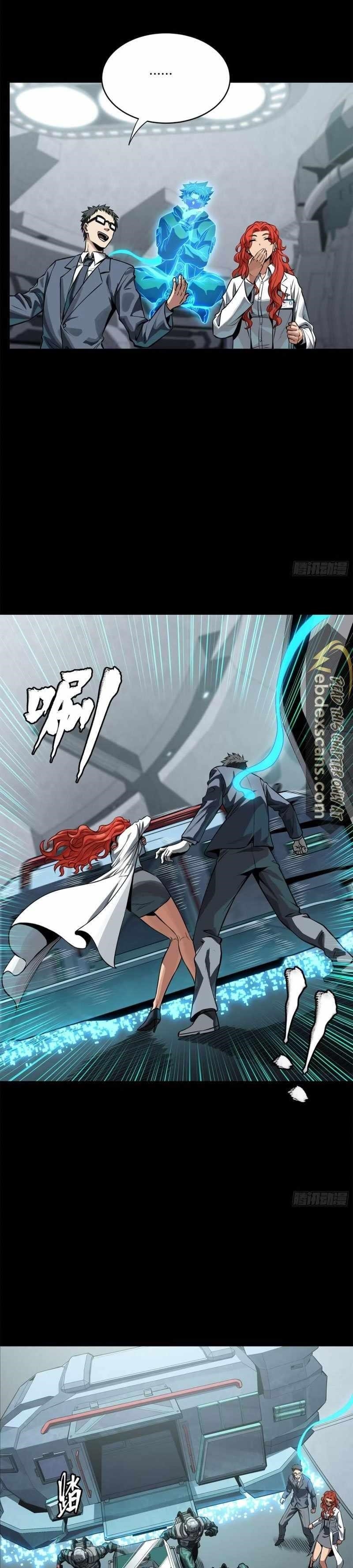 Legend Of Star General Chapter 188 - Page 18 in English