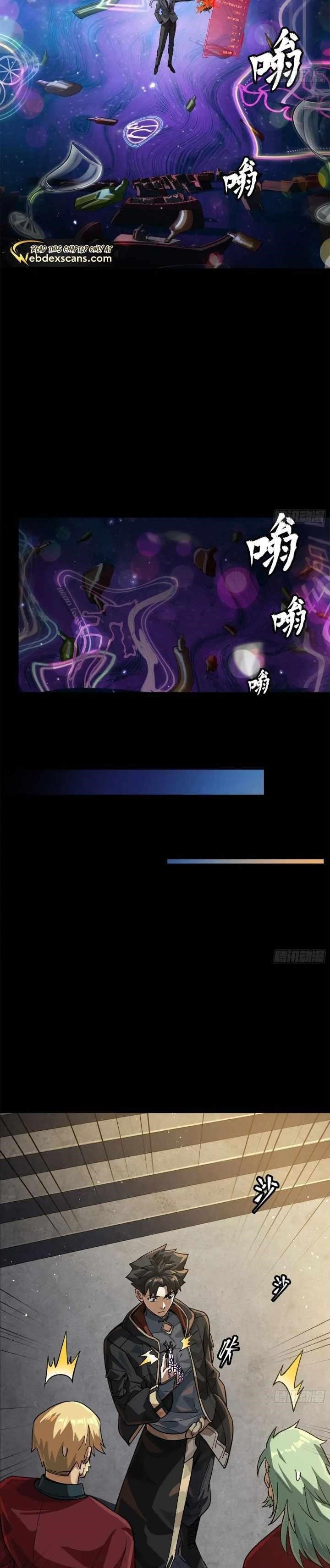Legend Of Star General Chapter 202 - Page 6 in English