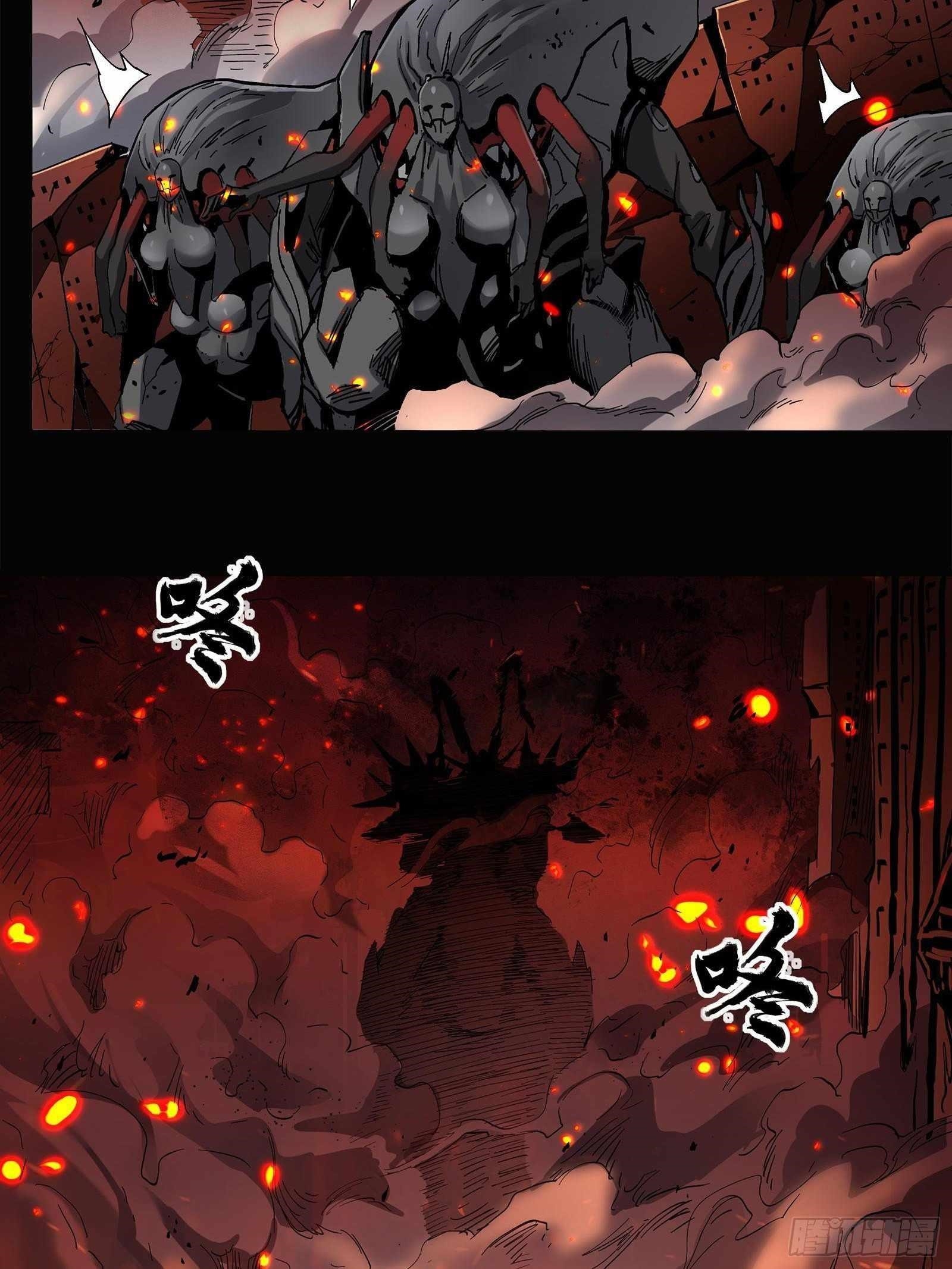 Legend Of Star General Chapter 24 - Page 17 in English