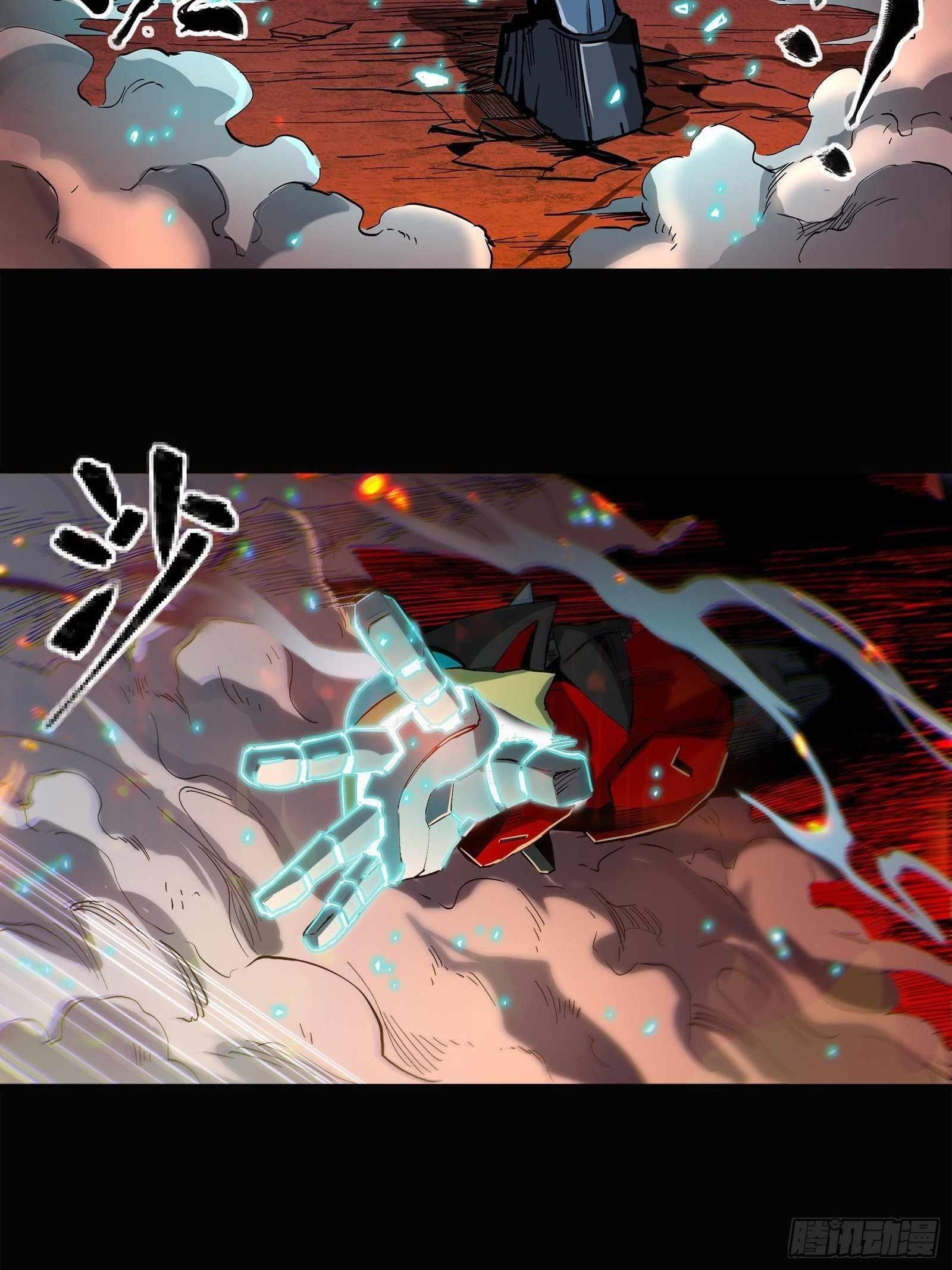Legend Of Star General Chapter 24 - Page 19 in English