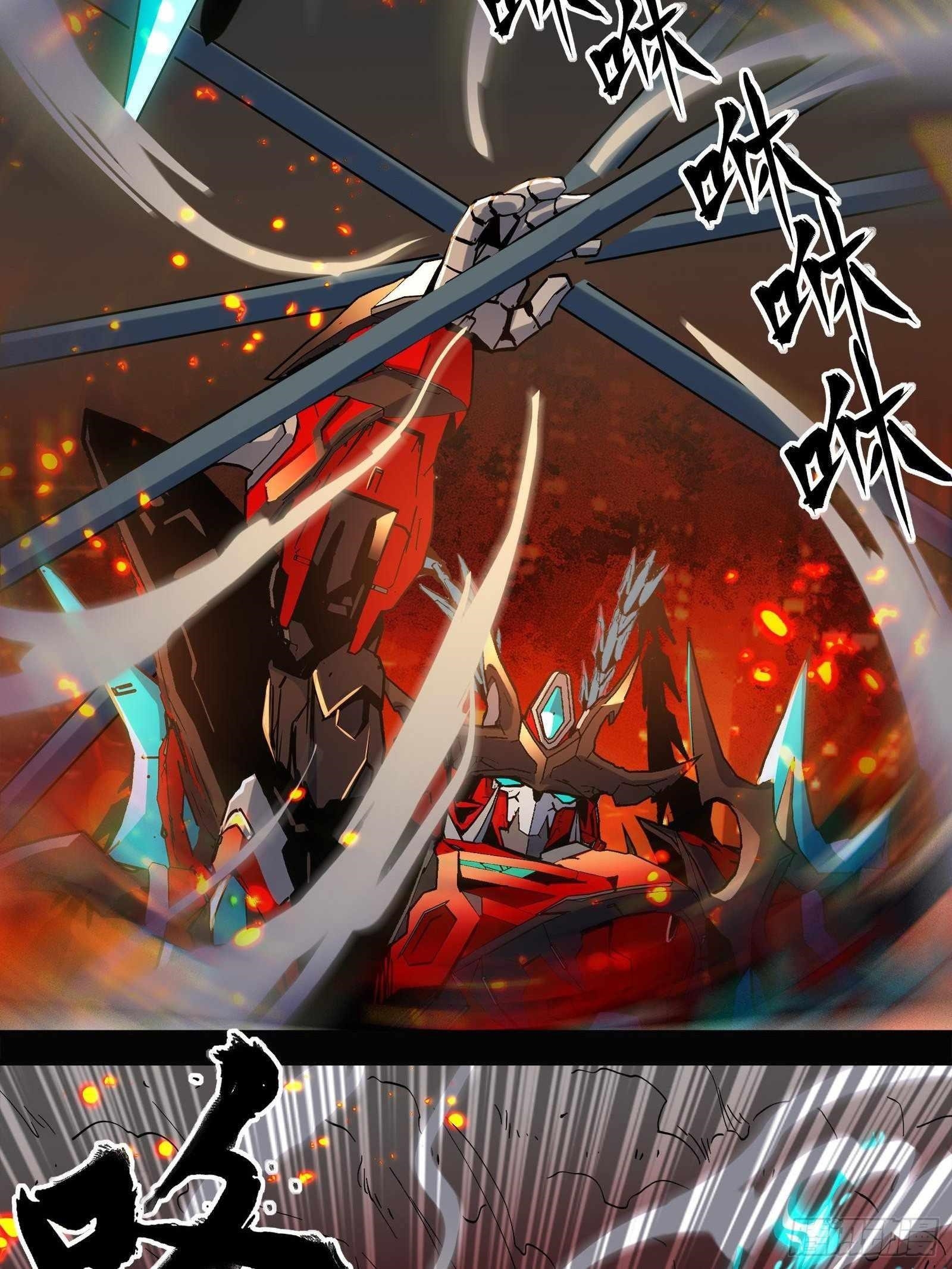 Legend Of Star General Chapter 24 - Page 24 in English